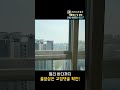 #송도호반써밋 #오피스텔 #송도국제도시  #송도호반써밋아파텔 #송도호반써밋상가 #송도호반써밋모델하우스 #송도부동산  #송도상가부동산 #송도아파트 #송도신도시 #인천송도