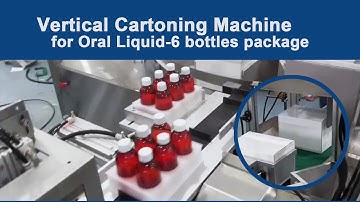 Automatic Oral Liquid  Bottle Vertical Cartoning Machine Box Packaging Machine Bottle Cartoner