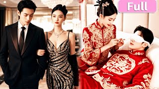 【ENG DUB】Poor girl was forced to marry a seriously ill man, didn't expect that he was CEO!