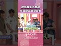 煎魚翻面大挑戰 魚跟觀眾都很掙扎【姊妹亮起來】