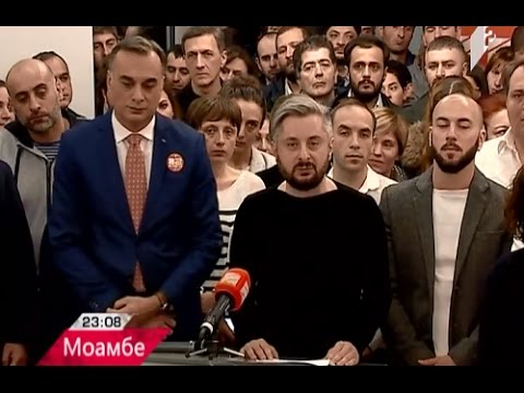 „მოამბე“ აფხაზურ ენაზე/«Моамбе» аҧсышәала 24.03.17