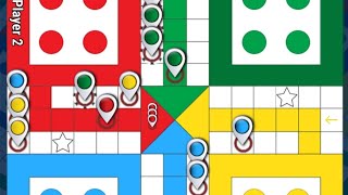 Ludoking : Ludogame : Ludoplay - (06)  screenshot 2