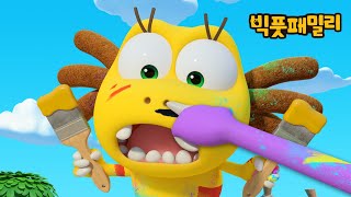 Adada Yapayalnız Çocuklar Için Çocuk Videoları Karikatür