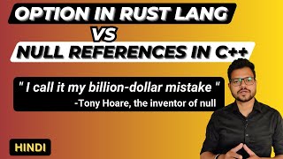 Option in Rust Language in Hindi | Rust Tutorial 2023 in Hindi #18