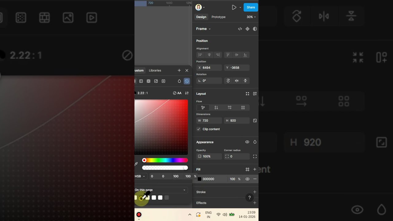 Tunnel Grid Effect using Figma - Poster, Book Cover 