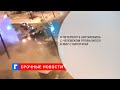 В Петербурге в результате прорыва трубы с кипятком пострадал человек