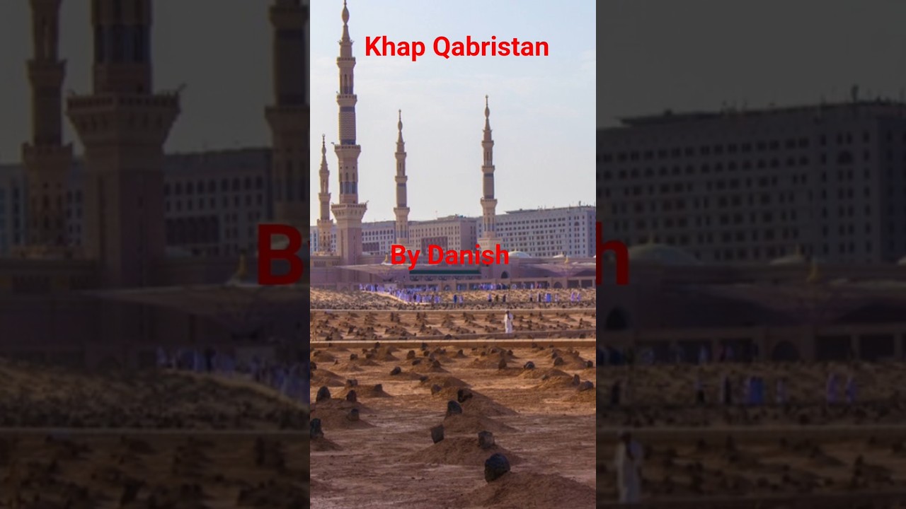 Sabko Yahan 1 din ana qabar ke azad se daro bahut dard deti hai ya allah ham or aapko azabe se bachy