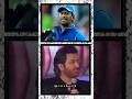 Ms Dhoni 🤪 Talking About Bangladesh team #trending #ipl #cricket #rcbians #gameplay #icc #highlights