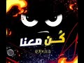 اليوم رح نحكي عن اقوى تادر سلاح في تاريخ البشر الرجل الوحيد القادر على بيع القنبلة النووية