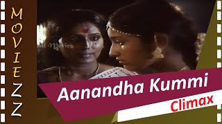 Aanandha Kummi Full Movie Climax