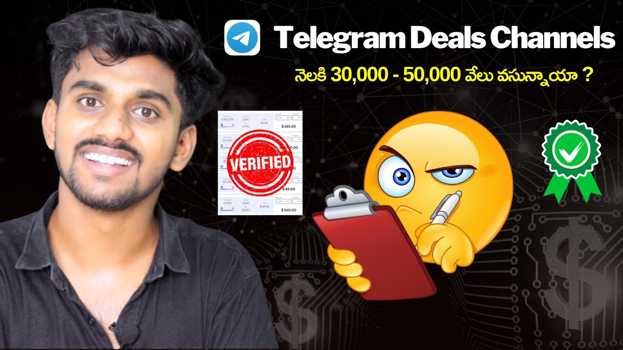 Telegram Deals Channel Telugu Telegram Deals Channel Earning In telegram-deals-channel-telugu-telegram-deals-channel-earning-in
