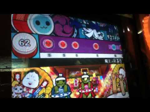 太鼓の達人11亞洲版 - 曹操