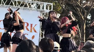 Xinxinサイノメ20260201 Meijopark Idol Fes 名城公園特設ステージ