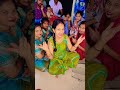 ससुर जी से क्या पलंग दी है मजबूर🤣👍#shortvideo #trending #bhojpurisong 🏹#viral @Renu_-ki_life_07