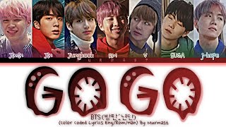 BTS (방탄소년단) GO GO Lyrics (Color Coded Lyrics Eng/Rom/Han)