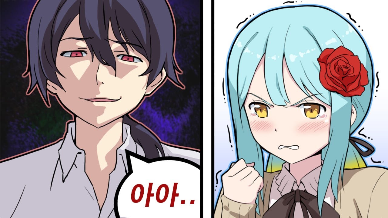 아~ 견사장님 도박 그렇게 하는거 아닌데 ㅋㅋ