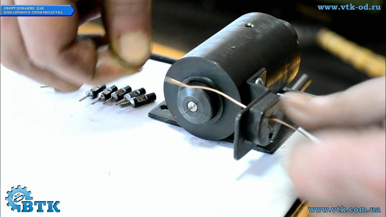 Приспособление для намотки ушек - YouTube