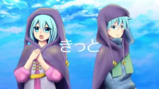 L'oiseau bleu (青い鳥)