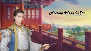 Meeting Wang XiZhi (Cruise)