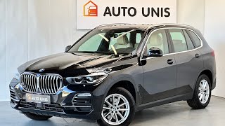 BMW X5-210 - Everything You Need to Know in 60 Seconds! - Everything You Need to Know in 60 Seconds!