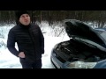 Ford Focus 2. 1.8, рестайлинг, Обзор 2015, тест-драйв, Плавающие обороты.