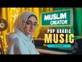 Lagu Arab Modern TERBARU 2024 II Modrern Pop Arabic Lagu Arab Modern TERBARU 2024 II Modrern Pop Arabic