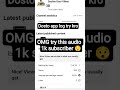 try this audio 🎧 #try #audio  #ytshorts