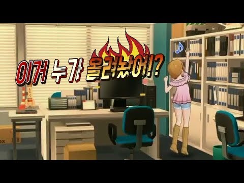 [ミリシタ,한글자막] 손이 안닿는 코노미