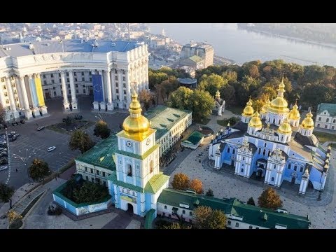 Мой любимый киев