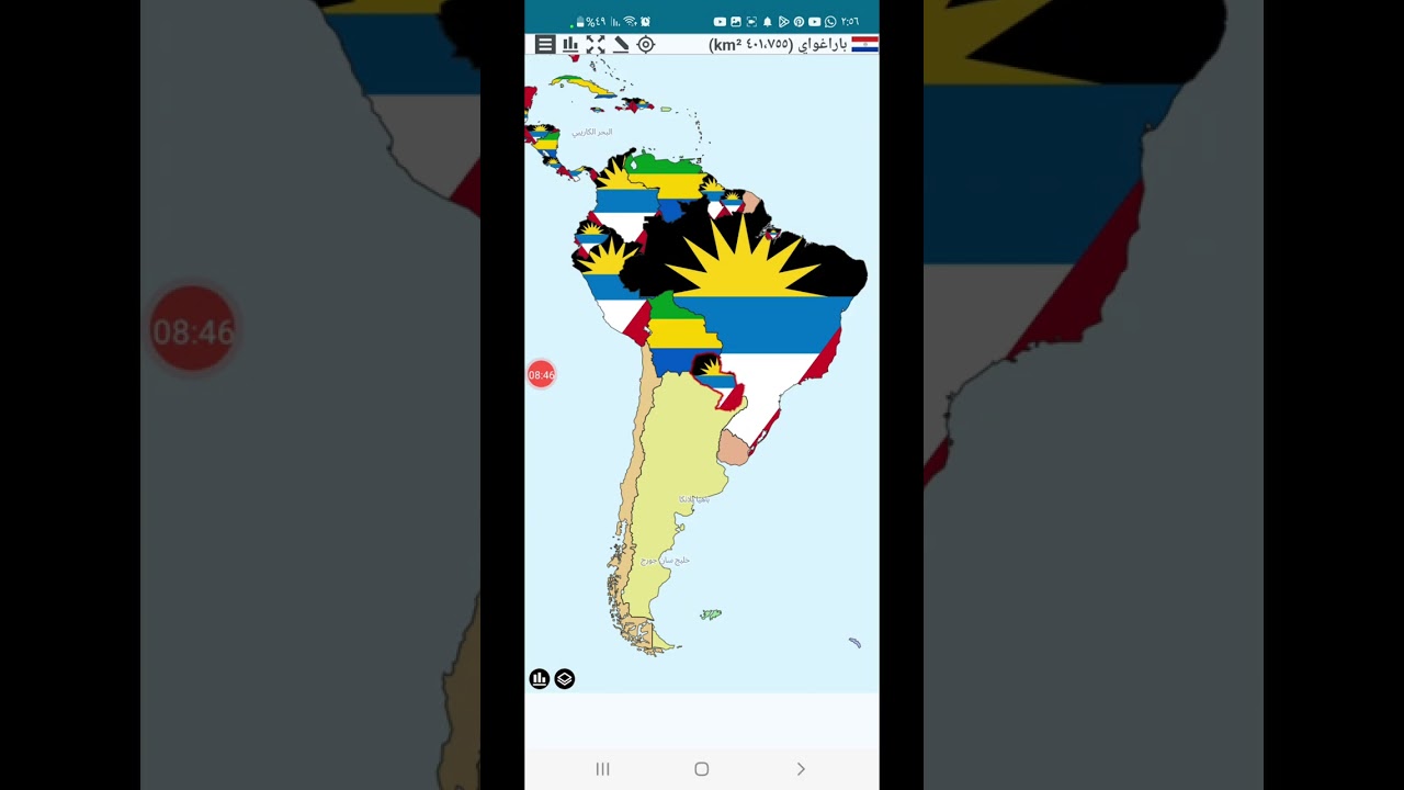 Antigua and Barbuda vs abgoma most liked country in the world 