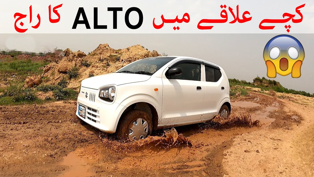 Off-Roading On Suzuki Alto 2021 660cc TEST 🚩
