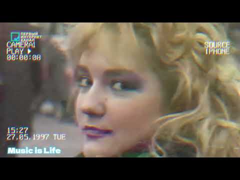 Татьяна Буланова и гр Летний сад 25 гвоздик хит 1990 