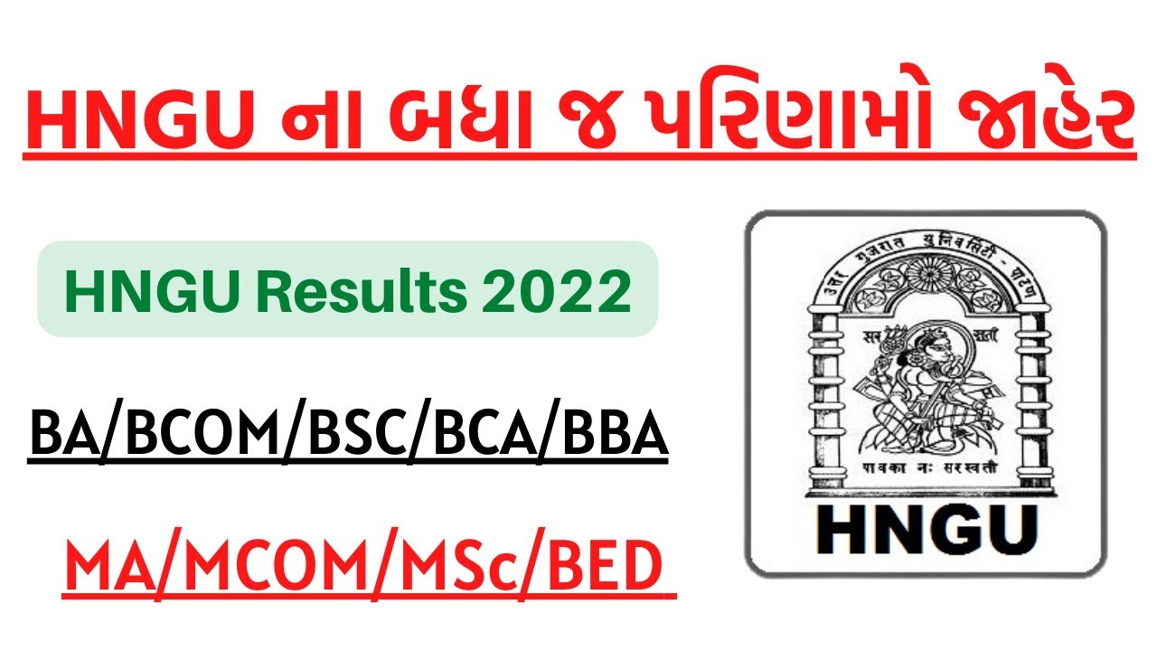 HNGU New Results Declared Today • HNGU Results Update 2022