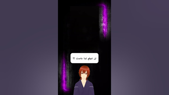 لن تتوقع ابدا ما حدث !!؟؟ - ميمز ضحك 😂🎉🔥