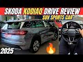 BEST SPORTS SUV😱🔥SKODA KODIAQ 2025 NEW MODEL🔥KODIAQ DRIVE REVIEW🔥 SKODA KODIAQ 2025🔥
