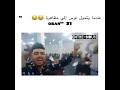 حتى في لعراس نتضاهرو قيلونا يا سرقين سيبن كرهناكم