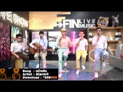 [Live Show] หน้าจริง - Alarm9 @FinฟินLand