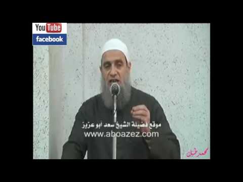 يا ابن التراب ومأكول التراب 