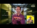 10th  Mathematics அளவியல் அலகு 7 பகுதி 2  Kalvi TV