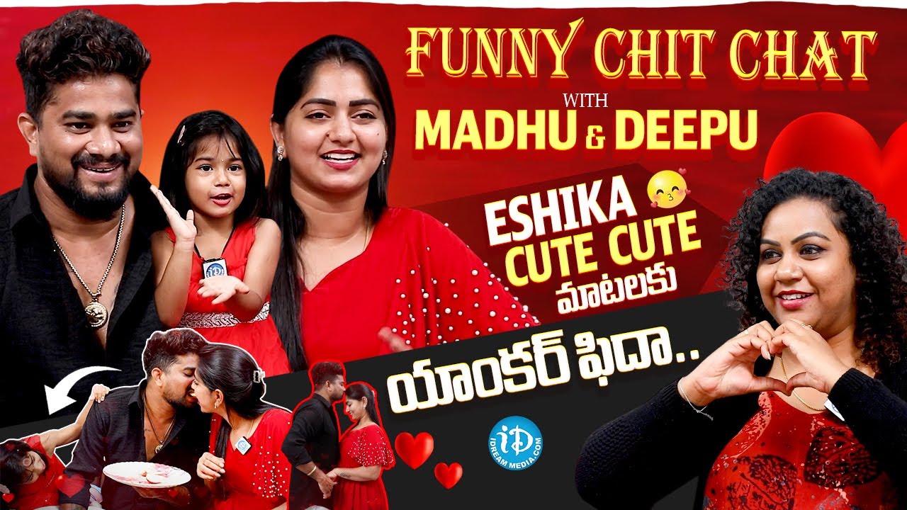 Youtubers Deepu & Madhu Funny Chit Chat With Anchor Majusha | Eshika | iDream Media