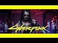 Внезапно cyberpunk 2077