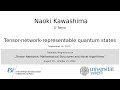 Naoki Kawashima - Tensor-network-representable quantum states