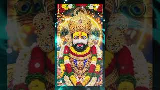 shree shyam baba ki# #shyambaba #shyamjibhakti #khatushyamji #khatubhajans# #most populer song#