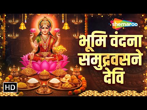 Watch on YouTube