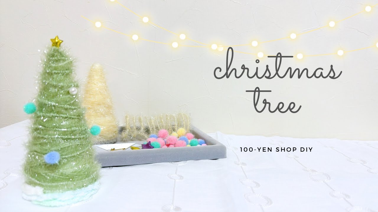 ハンドメイド クリスマス 柳川まり ツリー 柳川まり 手毬 8cmや ハンドメイド クリスマス 柳川まり ツリー 柳川まり 手毬 8cmや