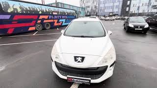 Обзор PEUGEOT 308 2010г. ПРОХОР | Просто Хорошие Автомобили