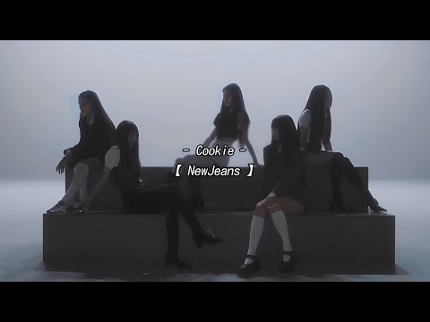 【和訳/意訳/日本語字幕】Cookie - NewJeans