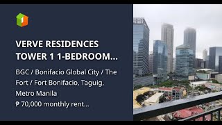VERVE RESIDENCES TOWER 1 1-BEDROOM FOR RENT