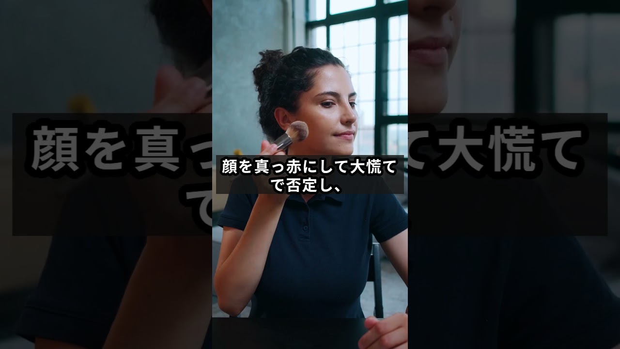 【金メダルの絆】「これ欲しいと言えば買ってくれる」。誤解を恐れる木原選手と笑顔の三浦選手 #ニュース #フィギュアスケート #ミラノ五輪