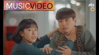 Cheer Up - Choi Sang Yeob (Welcome to Waikiki OST 으라차차 와이키키)